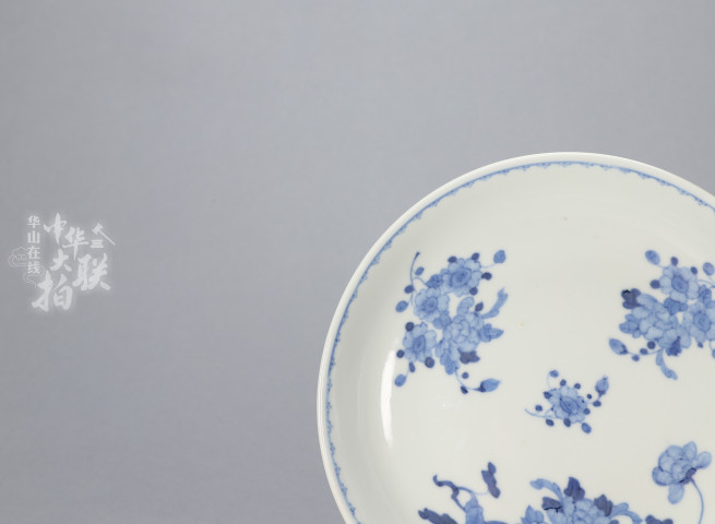 古玩陶瓷清光緒 青花折枝花卉紋盤拍賣，當前價格30000元