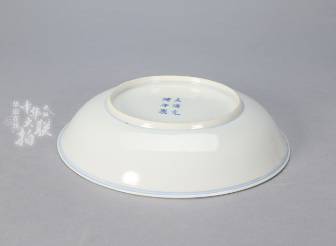 古玩陶瓷清光緒 青花折枝花卉紋盤拍賣，當前價格30000元