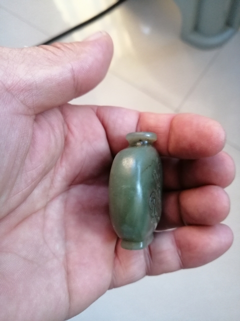 古玩玉器帶工鼻煙壺拍賣，當前價格888元