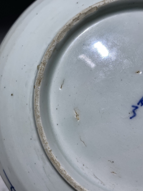 古玩陶瓷清康熙青花葡萄紋盤(pán)拍賣(mài),當(dāng)前價(jià)格1888元