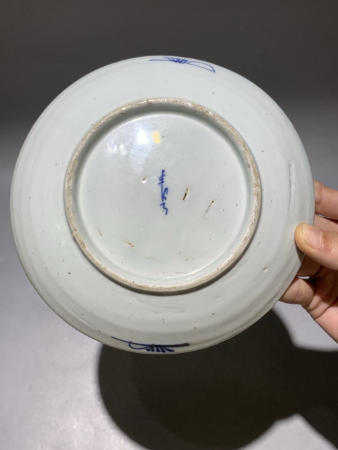 古玩陶瓷清康熙青花葡萄紋盤(pán)拍賣(mài),當(dāng)前價(jià)格1888元
