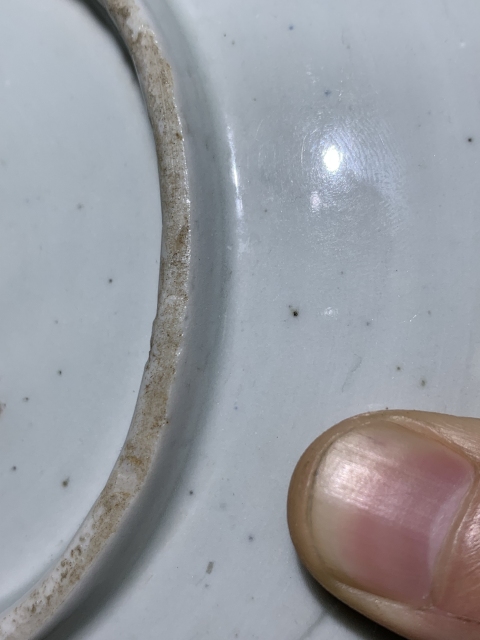 古玩陶瓷清康熙青花葡萄紋盤(pán)拍賣(mài),當(dāng)前價(jià)格1888元