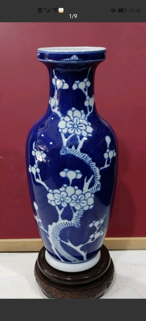 古玩陶瓷青花冰梅紋瓶拍賣,當前價格488元