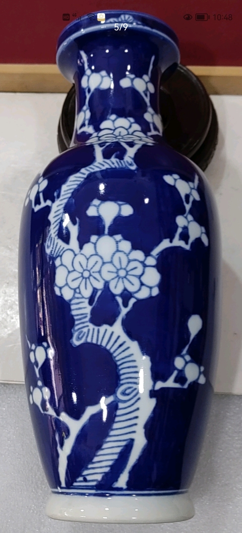 古玩陶瓷青花冰梅紋瓶拍賣,當前價格488元