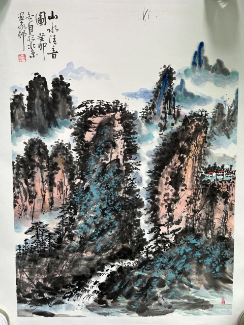 古玩字畫(huà)山水拍賣,當(dāng)前價(jià)格378元