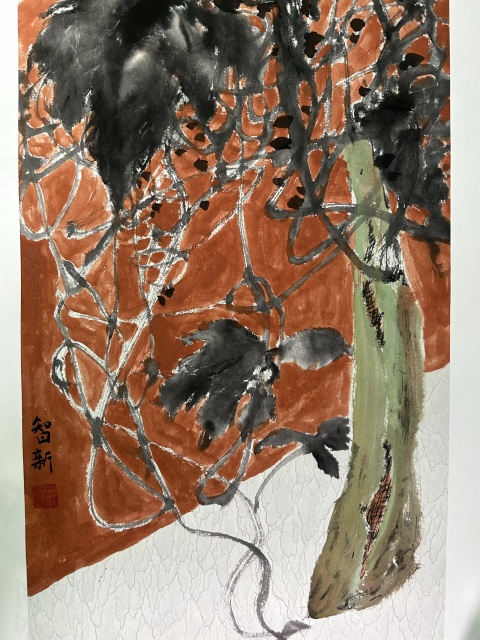 古玩字畫范智新《花卉》拍賣，當(dāng)前價格278元