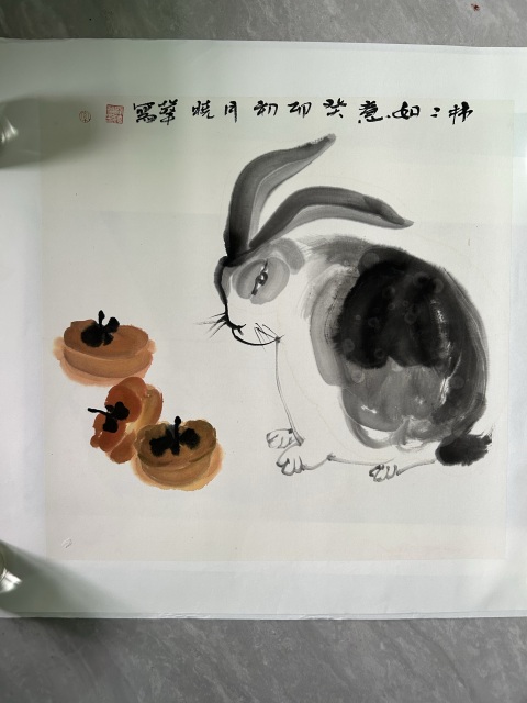 古玩字畫羅曉華《事事如意》拍賣,當(dāng)前價(jià)格450元