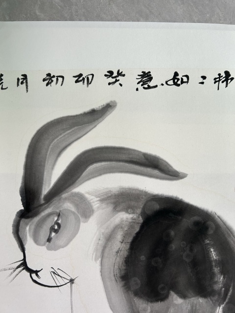 古玩字畫羅曉華《事事如意》拍賣,當(dāng)前價(jià)格450元