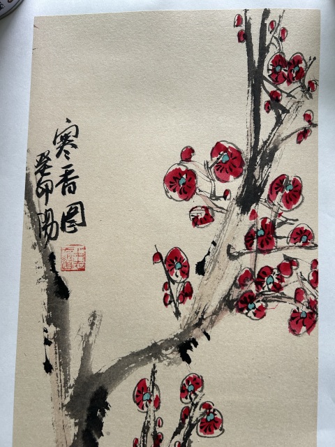 古玩字畫佚名梅花拍賣,當前價格298元
