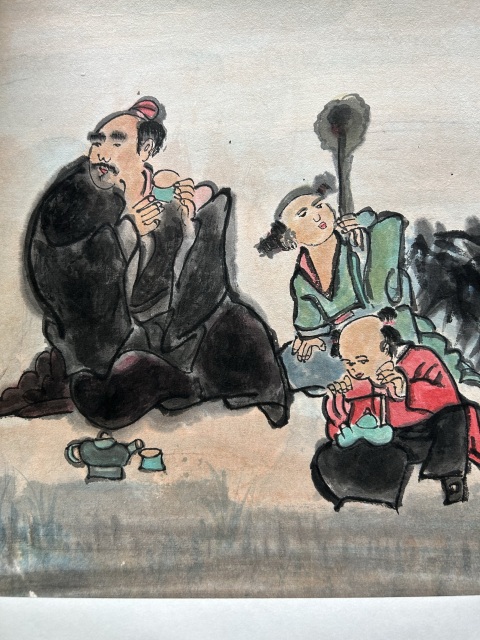 古玩字畫范智新《煮茶》拍賣,當(dāng)前價格298元