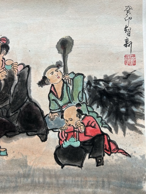 古玩字畫范智新《煮茶》拍賣,當(dāng)前價格298元