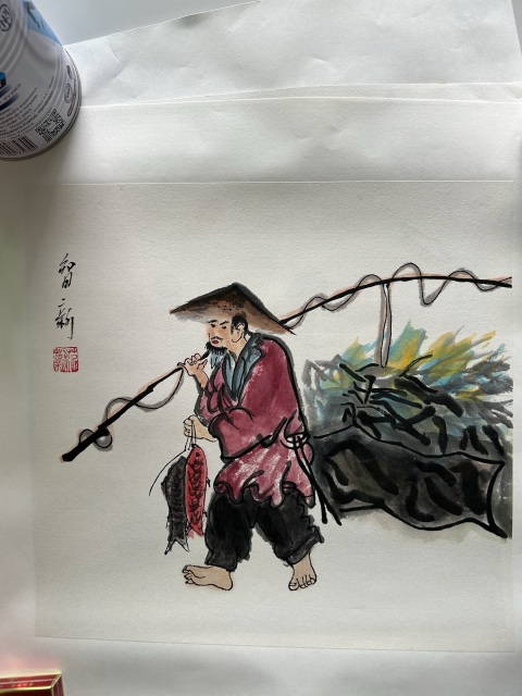 范智新《魚獲》拍賣，當前價格375元