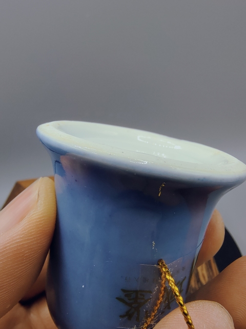 古玩陶瓷【精品】晚清?天青釉文房水盂拍賣，當前價格5800元