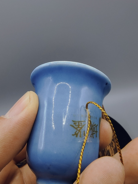 古玩陶瓷【精品】晚清?天青釉文房水盂拍賣，當前價格5800元