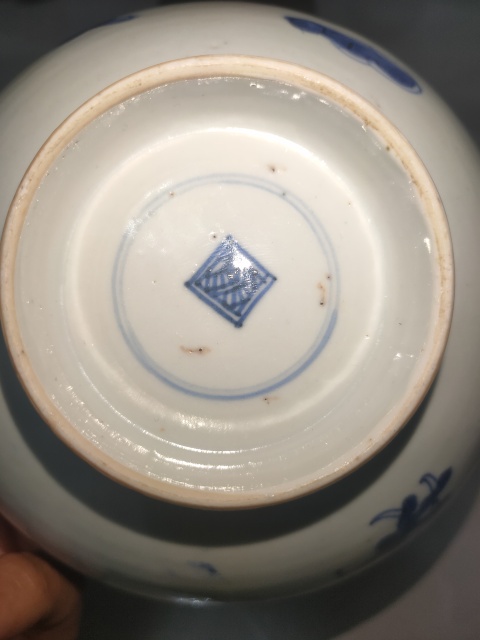 古玩陶瓷青花過墻龍紋碗拍賣，當前價格12000元