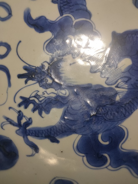 古玩陶瓷青花過墻龍紋碗拍賣，當前價格12000元