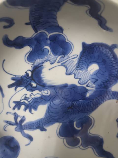 古玩陶瓷青花過墻龍紋碗拍賣，當前價格12000元