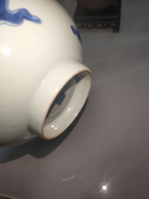 古玩陶瓷青花過墻龍紋碗拍賣，當前價格12000元