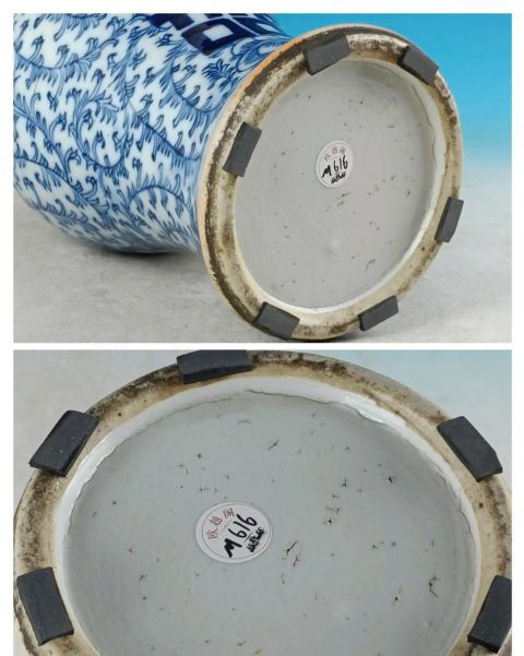 古玩陶瓷道光青花花觚拍賣,當(dāng)前價格5000元