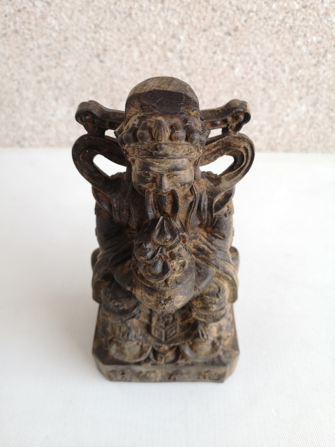 古玩雜項沉香財神拍賣，當前價格1200元