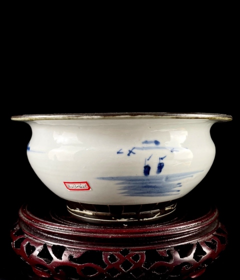 古玩陶瓷青花山水人物紋香爐拍賣(mài),當(dāng)前價(jià)格2698元