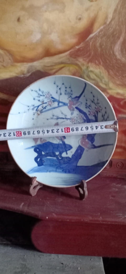 古玩陶瓷青花釉里紅喜鵲望梅紋盤拍賣，當前價格2800元