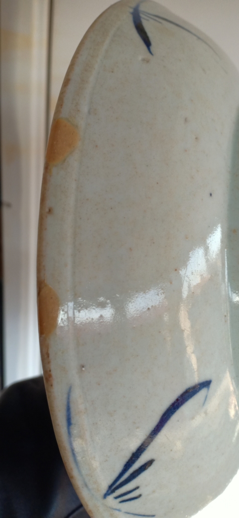 古玩陶瓷青花釉里紅喜鵲望梅紋盤拍賣，當前價格2800元