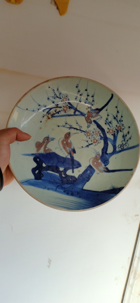 古玩陶瓷青花釉里紅喜鵲望梅紋盤拍賣，當前價格2800元
