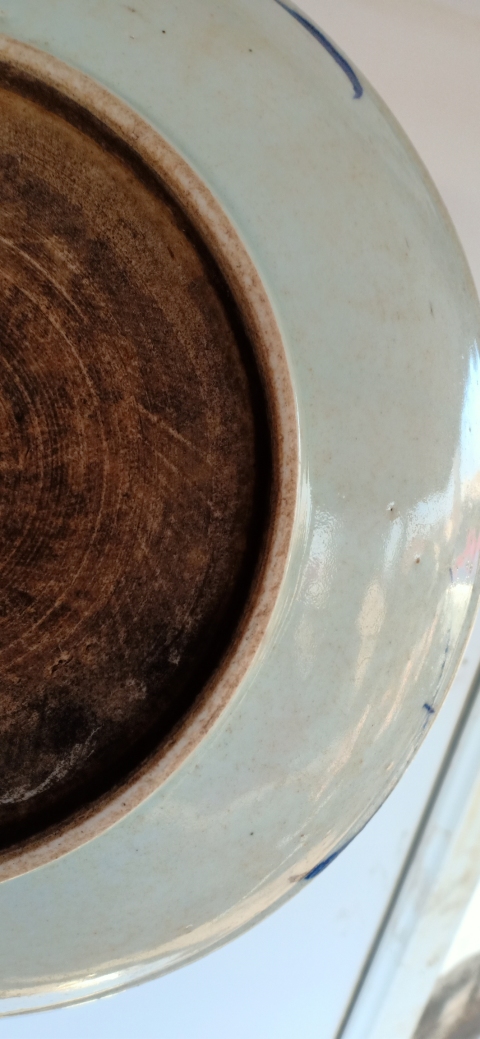 古玩陶瓷青花釉里紅喜鵲望梅紋盤拍賣，當前價格2800元