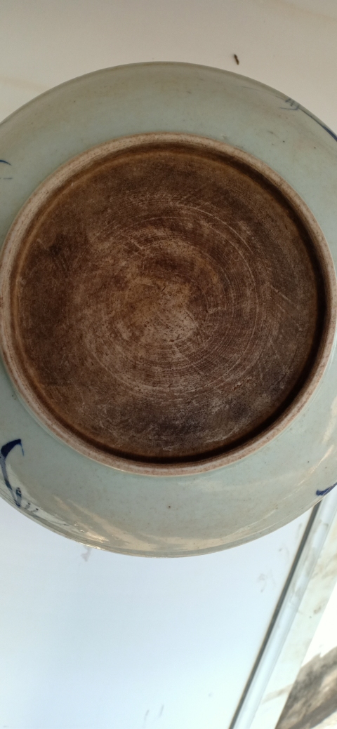 古玩陶瓷青花釉里紅喜鵲望梅紋盤拍賣，當前價格2800元