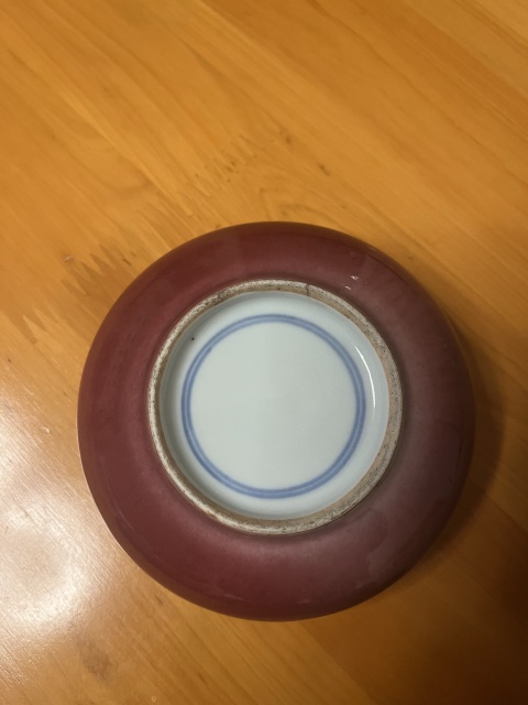 古玩陶瓷霽紅釉印盒拍賣,當前價格8800元