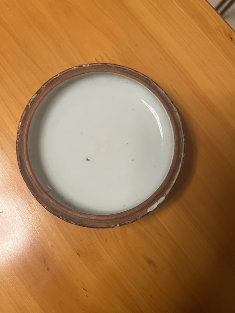 古玩陶瓷霽紅釉印盒拍賣,當前價格8800元