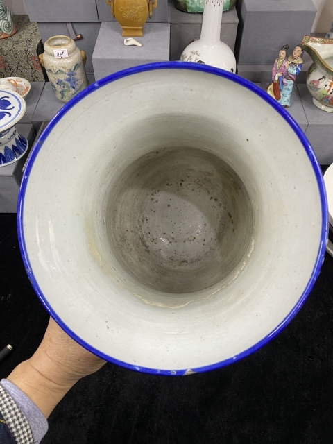 古玩陶瓷霽藍(lán)釉堆白花卉紋渣斗拍賣,當(dāng)前價格6500元