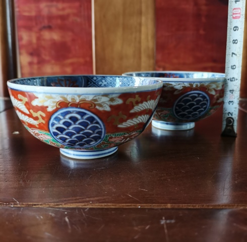 古玩陶瓷十九世紀(jì)末二十世紀(jì)初青花加彩碗一對(duì)拍賣(mài)，當(dāng)前價(jià)格950元