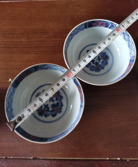 古玩陶瓷十九世紀(jì)末二十世紀(jì)初青花加彩碗一對(duì)拍賣(mài)，當(dāng)前價(jià)格950元