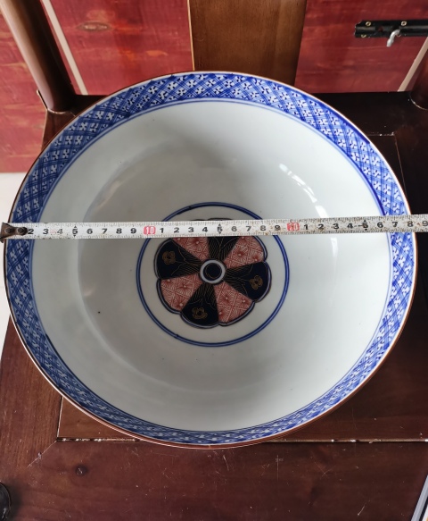 古玩陶瓷【精美大碗】晚清花卉紋青花加彩碗拍賣,當前價格2860元