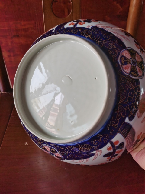 古玩陶瓷【精美大碗】晚清花卉紋青花加彩碗拍賣,當前價格2860元