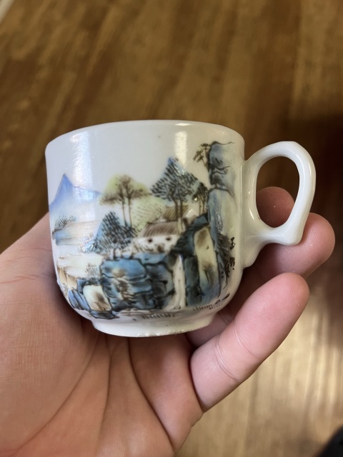 古玩陶瓷山水紋執杯拍賣,當前價格4500元