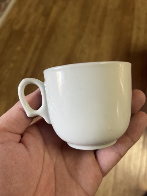 古玩陶瓷山水紋執杯拍賣,當前價格4500元