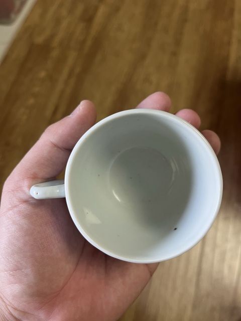 古玩陶瓷山水紋執杯拍賣,當前價格4500元