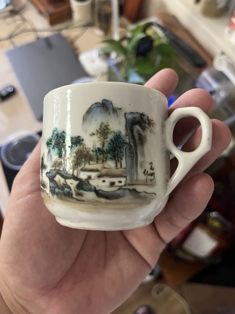 古玩陶瓷山水紋執杯拍賣,當前價格4500元