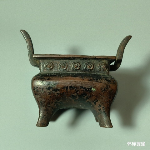古玩銅器香爐拍賣，當前價格518元