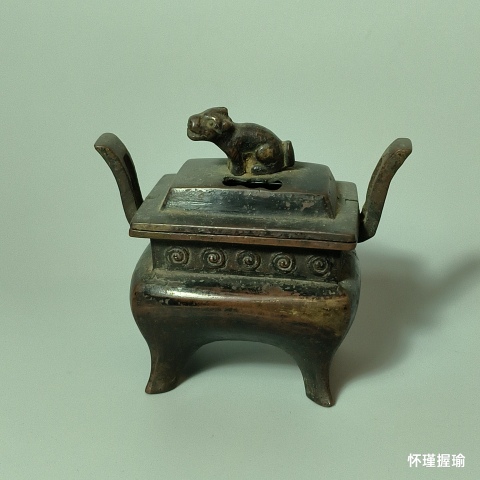 古玩銅器香爐拍賣，當前價格518元