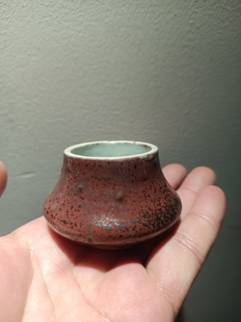 古玩陶瓷清晚期豇豆紅魚簍水盂拍賣，當前價格11800元