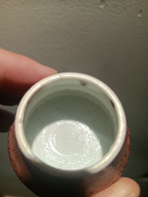 古玩陶瓷清晚期豇豆紅魚簍水盂拍賣，當前價格11800元
