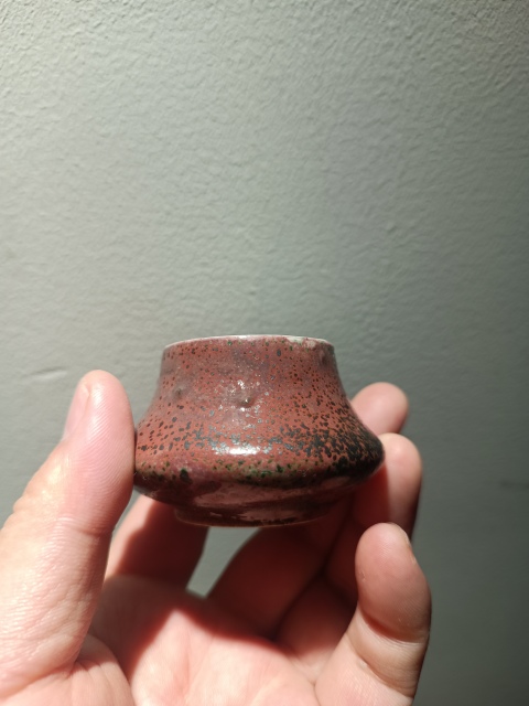 古玩陶瓷清晚期豇豆紅魚簍水盂拍賣，當前價格11800元