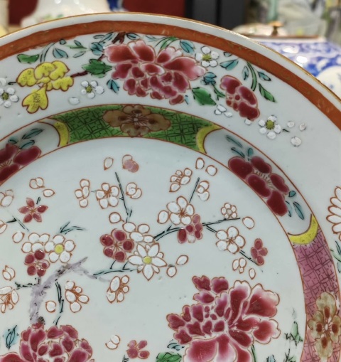 古玩陶瓷清雍正粉彩折枝花卉折沿盤拍賣,當(dāng)前價(jià)格3800元