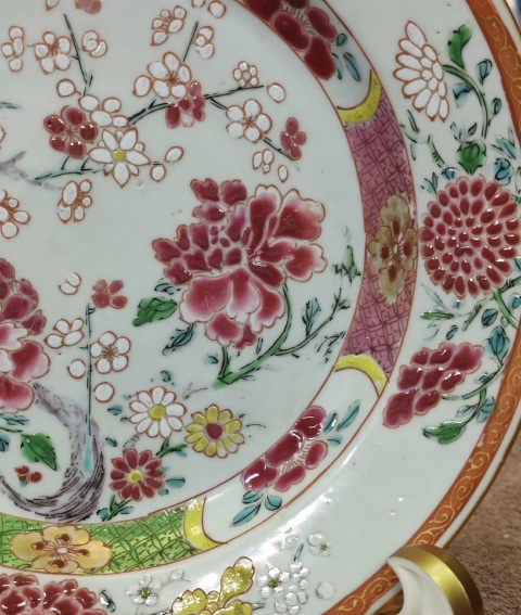 古玩陶瓷清雍正粉彩折枝花卉折沿盤拍賣,當(dāng)前價(jià)格3800元