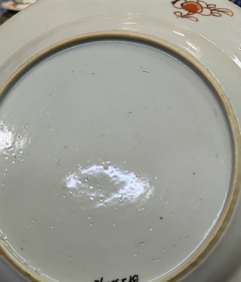 古玩陶瓷清雍正粉彩折枝花卉折沿盤拍賣,當(dāng)前價(jià)格3800元