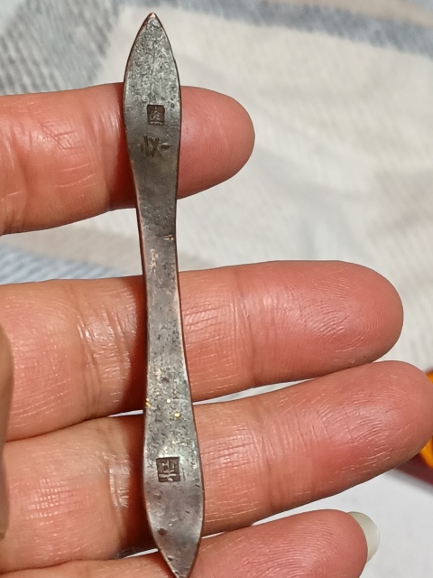 古玩銅器晚清民國銅發簪拍賣,當前價格280元